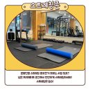 바디스케치 이미지