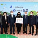 동북양꼬치 오늘도 여기서 글로벌뉴스통신