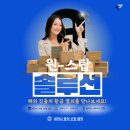 에이디엠티맥스그룹
