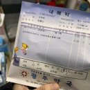 킴스아산의원 네이버블로그