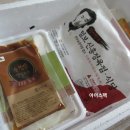 광시한우암소식당 본점