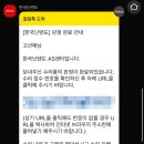 부천테크노파크 402동 이미지