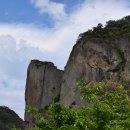 주왕산 관광지 이미지