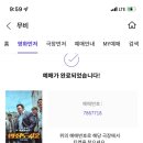 밀면가 - 양산시 북정2길 8-1 | 밀면가