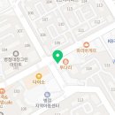 하은이비인후과의원 이미지