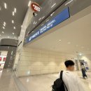 고메브릿지 인천성모점 | 인천공항 2터미널 식당 아침식사 24시간 음식점 고메브릿지 푸드코트 메뉴 위치