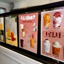 카페051진해 - 창원시 진해구 진해대로 762 | 카페051진해