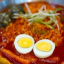 다님길떡볶이 네이버블로그