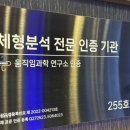 역삼-1309 이미지