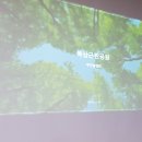 목상근린공원 이미지