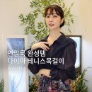 삼신스토어