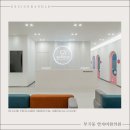 열자비한의원 이미지