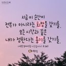 지향출판