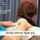 GS25인덕원점 이미지