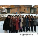 한국꽃차교육원