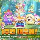 (주)글로벌코리아동물약품 이미지