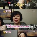 수영집