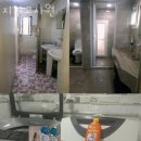 신림청소년독서실 프로그램실1 | 서울 신림동 고시원 지산고시원 위치 정보