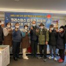 해돋는마을