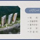 호제환경산업(주) 네이버블로그
