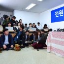 극동여관