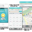 라이프메디 헤럴드경제