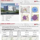 전국택시산업노동조합 서귀포택시분회 | Weekly Logistics News Letter Vol.598(8/20)
