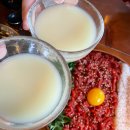 인하대학교 노동조합 | [인천 맛집 / 인하대역 헤리움 맛집] 안주 맛있는...인하대역점 고추장육회 곱도리탕 막걸리 간단 후기