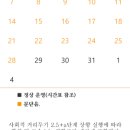 숨스패이스(SOOMSPACE)