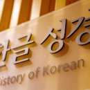 빨간풍차아띠앙펜션 - 서천군 | 빨간풍차아띠앙펜션