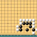 바둑(중급) 이미지