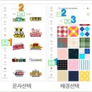 미리캔버스 이미지