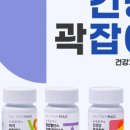 필그램 이미지