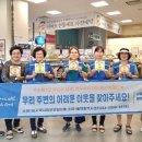 이마트 광명소하점 이미지