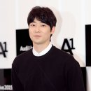 윤한 카카오 검색결과