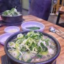 제주 은희네 해장국 이미지