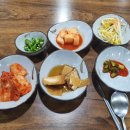 서귀포바당수산 네이버블로그