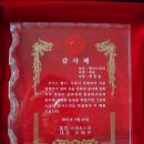 힐링스포&스파 이미지