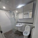 새론공인중개사사무소 이미지