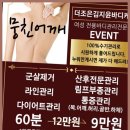 수원-0899 이미지