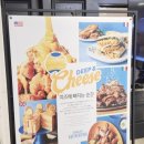 퀸즈아이키즈카페 이미지