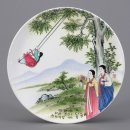 대한장식 이미지