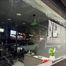 뉴트로바버샵 네이버블로그