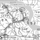 제149회 3월 3일 구담봉,옥순봉 산행안내문 및 지도(충북 단양) 이미지