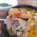 더참맛수육국밥 | 대전 관평동 직장인 점심시간 &#39;더참맛수육국밥&#39; 솔직후기