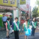 비래동 주민센터 이미지