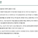 국제카크리닉 이미지
