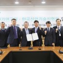 한국산업기술시험원 이미지