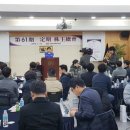 주주타이어