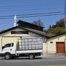 신창정미소 이미지